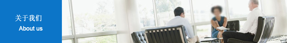 深圳合航集團--專業的化學鍍鎳，陽極氧化，硬質陽極氧化廠家